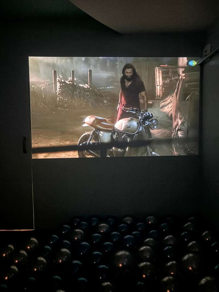 private movie screening 